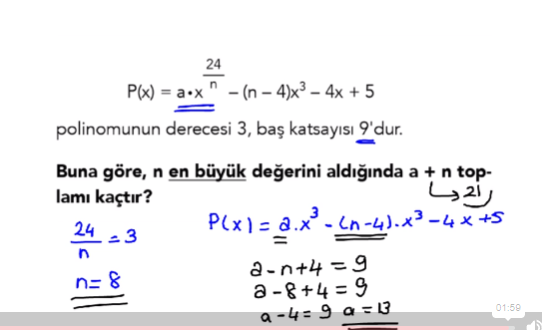 1689810